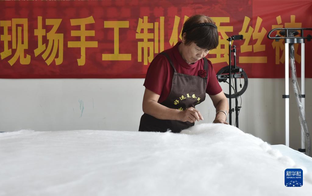 开元国际平台app下载